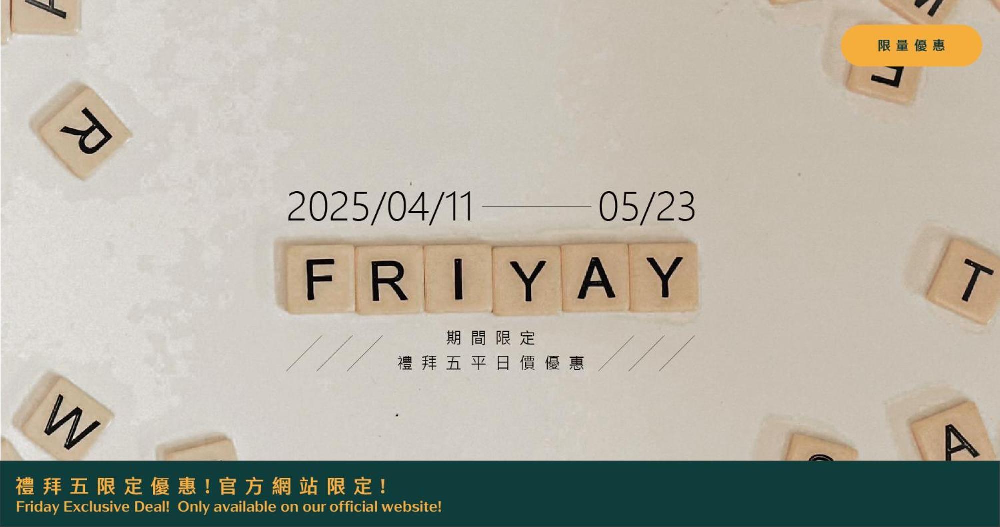 Ruixiong Hotspring Hotel Zsujszuj Kültér fotó